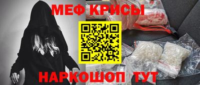 дурь Обнинск