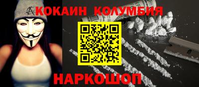 дурь Обнинск