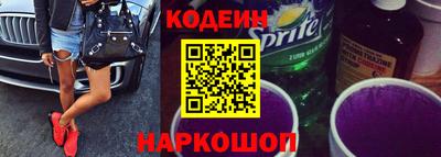 амф Обь