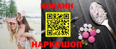 дурь Обнинск