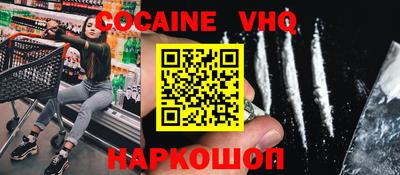 дурь Обнинск
