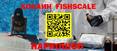 скорость mdpv Нягань