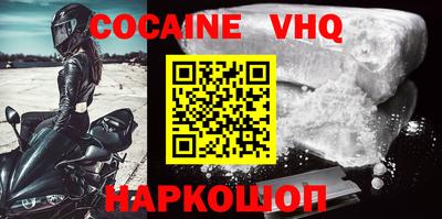 дурь Обнинск