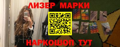 амф Обь