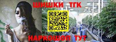 скорость mdpv Нягань
