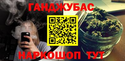 амф Обь