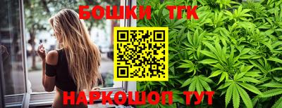 дурь Обнинск