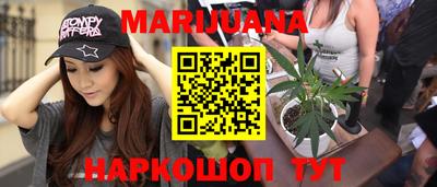 амф Обь