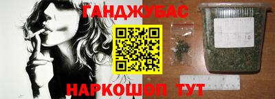 амф Обь