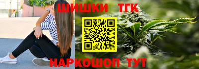 дурь Обнинск