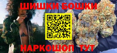 скорость mdpv Нягань