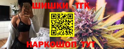 амф Обь