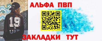 скорость mdpv Нягань