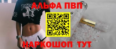 скорость mdpv Нягань