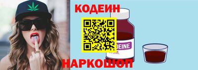 скорость mdpv Нягань