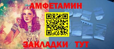 скорость mdpv Нягань