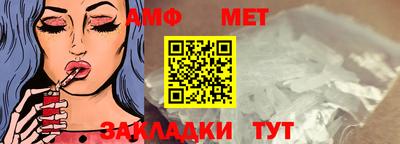 скорость mdpv Нягань