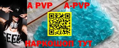 скорость mdpv Нягань