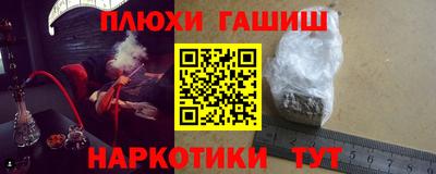 скорость mdpv Нягань