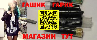 дурь Обнинск