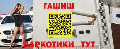 амф Обь