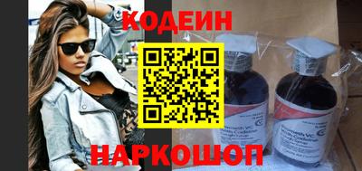 скорость mdpv Нягань