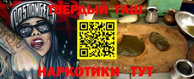 скорость mdpv Нягань