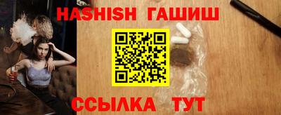 дурь Обнинск