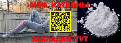 амф Обь