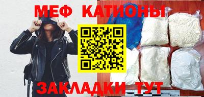 амф Обь